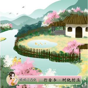 艾莲爆乳18禁🔞漫画
