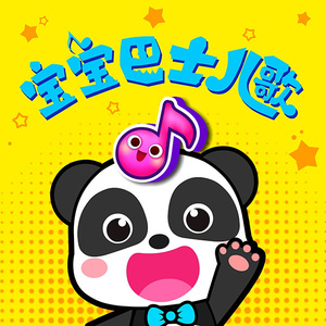 艾莲爆乳18禁🔞漫画
