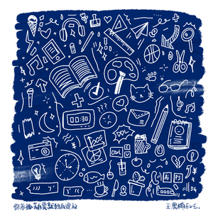 艾莲爆乳18禁🔞漫画
