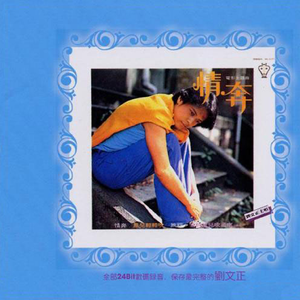 艾莲爆乳18禁🔞漫画
