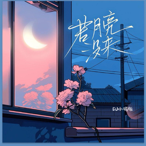 艾莲爆乳18禁🔞漫画
