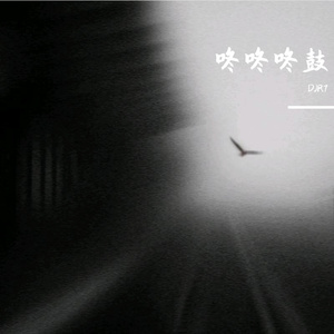 艾莲爆乳18禁🔞漫画
