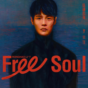 艾莲爆乳18禁🔞漫画
