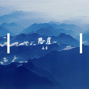 艾莲爆乳18禁🔞漫画
