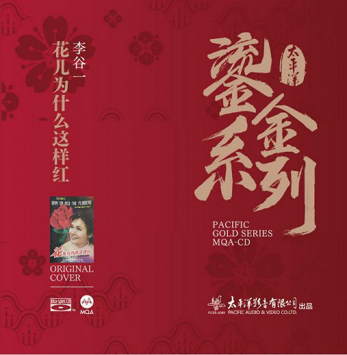 艾莲爆乳18禁🔞漫画
