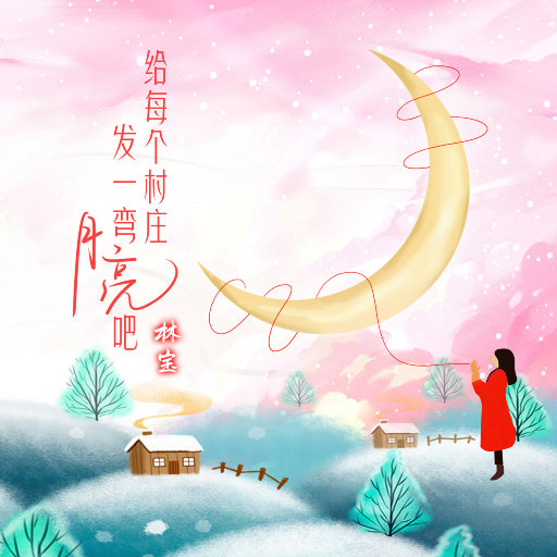 艾莲爆乳18禁🔞漫画
